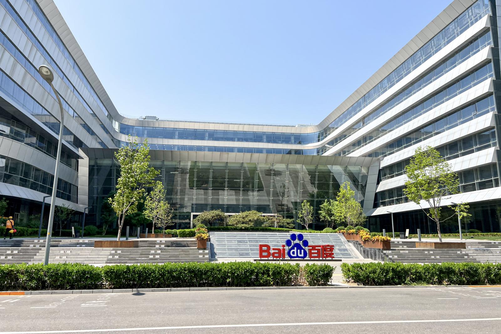Baidu sẽ hoàn thành thử nghiệm công cụ đối đầu ChatGPT vào tháng 3