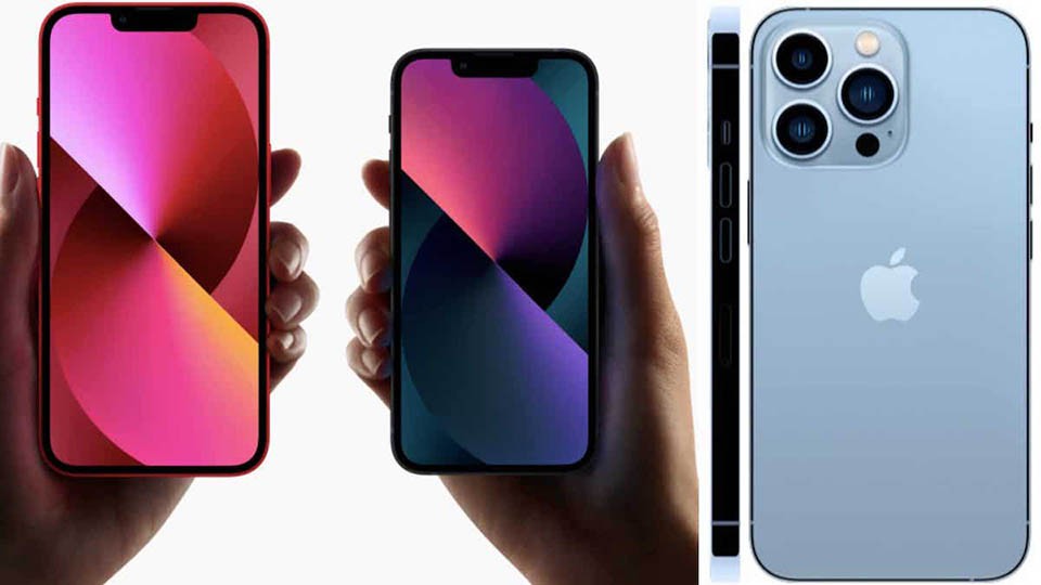 iPhone 13 Pro Max