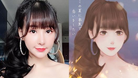 App chuyển ảnh thành Anime được ưa chuộng nhất