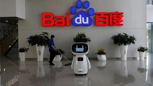 Baidu sẽ hoàn thành thử nghiệm công cụ đối đầu ChatGPT vào tháng 3