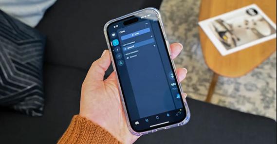 ChatGPT sẽ đến với Discord chat