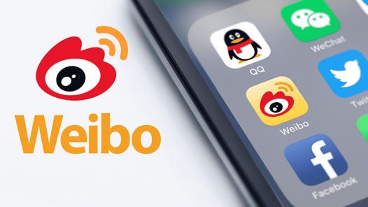 Weibo là gì? Hướng dẫn cách tải, đăng ký Weibo bằng Tiếng Việt