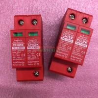 Chống sét DC  CHIZK 40kA 2P