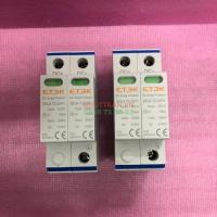 Chống sét DC ETEK