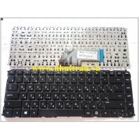 Keyboard HP Envy 4 Envy 6