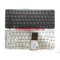 Keyboard HP Pavilion DV3-4000