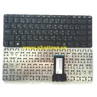 Keyboard HP Probook 430 G1