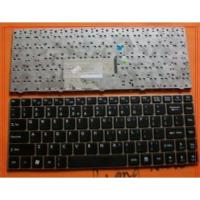 Keyboard MSI CR420