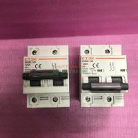 MCB AC, CB AC, APTOMAT AC ETEK 2 pha 125A