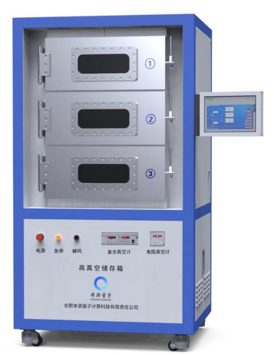 Chip lượng tử là gì?