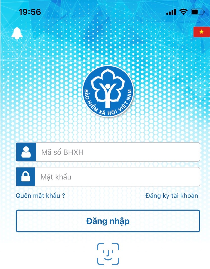 VssID là gì?