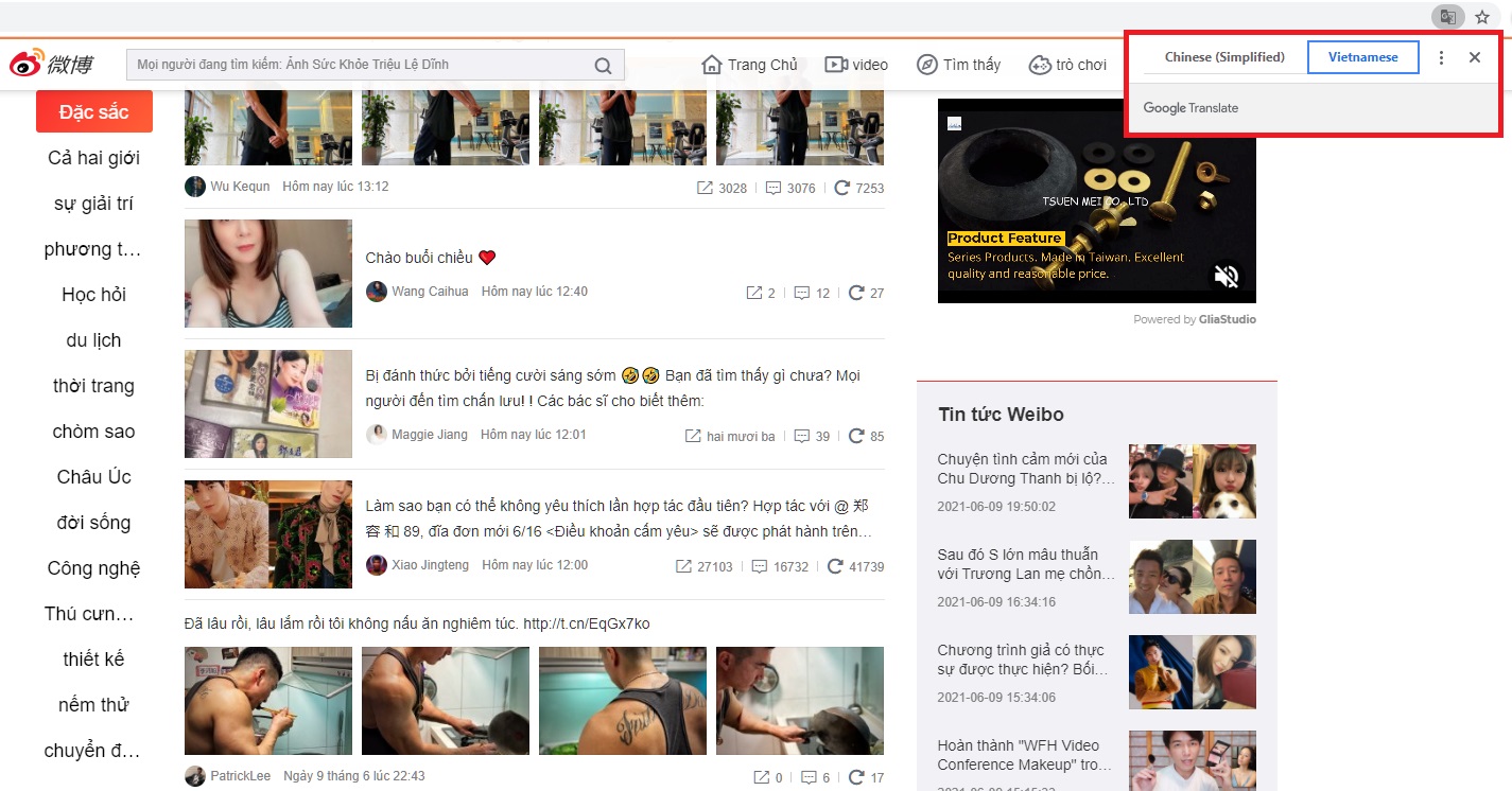 Có thể sử dụng Weibo bằng tiếng Việt được không?